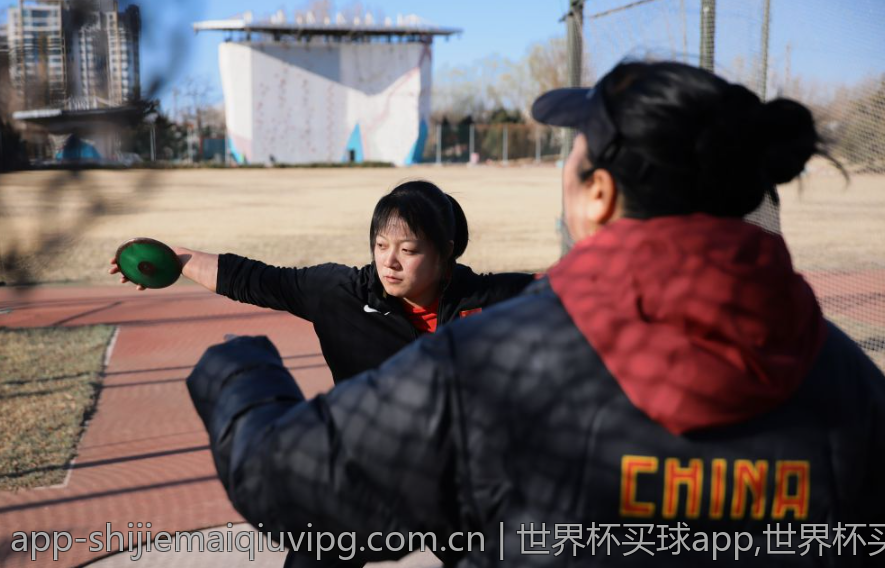 世界杯买球app,世界杯买球app的安全验证技术