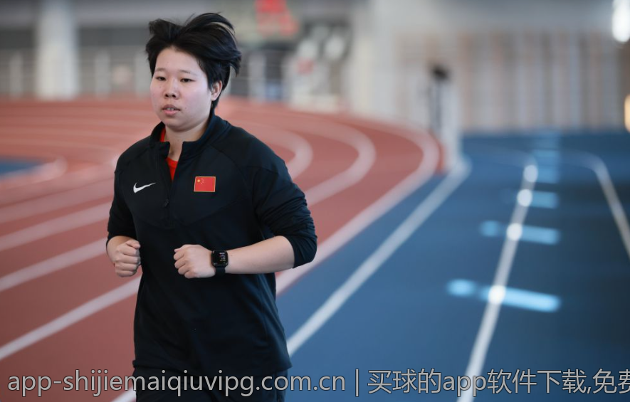 买球的app软件下载,免费体验足球投注新体验