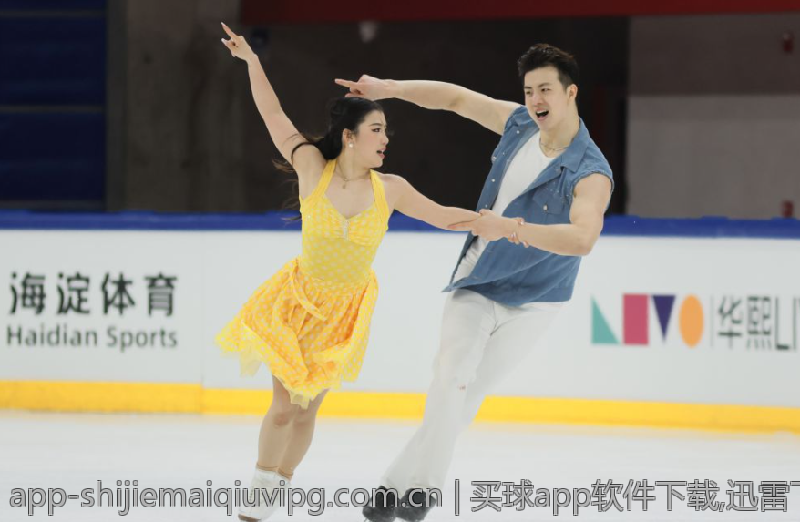 买球app软件下载,迅雷下载最快的买球app官方下载站点