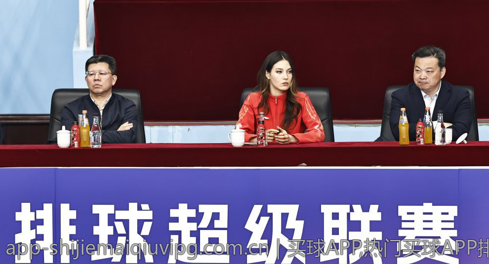 买球APP,热门买球APP排行榜优质平台一站式体验指南