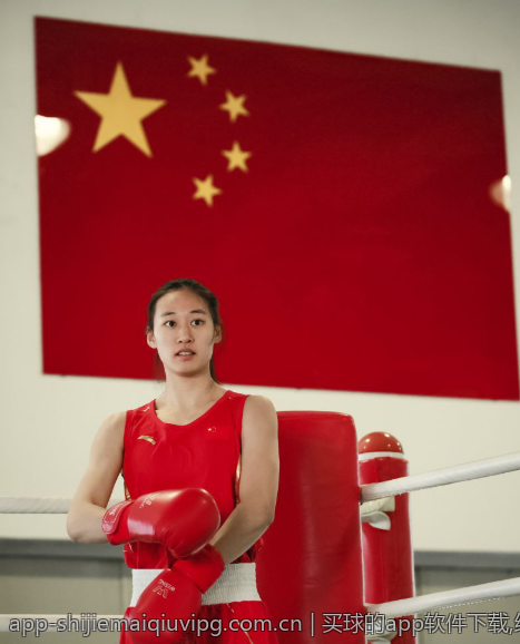 买球的app软件下载,绿色安全的足球投注软件